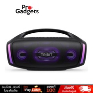 Tribit Stormbox Blast 2 Bluetooth Speaker Black ลำโพงบลูทูธ