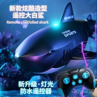 Model Swinging Children Can Launch Remote Control Charging Night Market Shark Club Toy Remote Contro