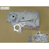 Haval H1 H2 Great Wall M4 ENGINE OIL PUMP