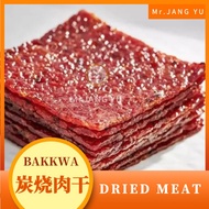 Mr.JANG YU Pork Dried Meat 480g-500g (Independent Vacuum Pack)Dried Pork Dried Pork Dried Chicken Dr