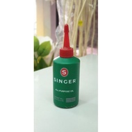 Singer all purpose oil