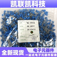 压敏电阻 07D471K 07D-471K 7D471K 压敏电阻器