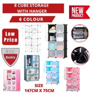 8 Cube Storage Cabinet