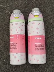 Owala FreeSip雙飲碎花粉綠大容量304不鏽鋼吸管保溫杯（戶外/水杯/水壺）