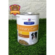 Hill's Prescription Diet-URINARY CARE-C/D Multicare Can Food