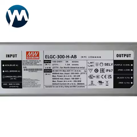 300W LED Driver 29-58V 5.6A UV Ink Curing Lamp Aluminum Box Power Adapter Supply UV Light Power Supp