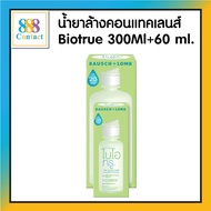 น้ำยาล้างคอนแทคเลนส์ Bio True MPS 300+60ml