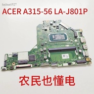 Suitable for ACER/ACER Aspire 3 A315-56 N19C1 Motherboard LA-J801P NBHS51