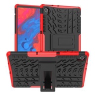 全城熱賣 - 適用於聯想 M10 Plus / Tab K10 輪胎炫紋TPU+PC平板殼（紅色）