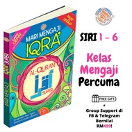 iqra - AL QURAN IQRO SUPER HEBAT - Iqra 1 6 set lengkap - buku - Al quran - muqadam - iqra digital -