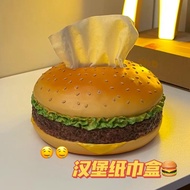 Xiaohongshu Same Style Burger Tissue Box Creative Nothing Retro Living Room Paper Box Household Fun 