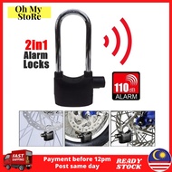 2 in 1 Waterproof Siren Alarm Padlock Alarm Lock Moto Bike Motorcycle Bicycle Rumah Kunci Mangga