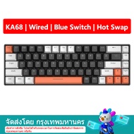 【จัดส่งภายใน 3 วัน】 ZIFRIEND T68 / KA68 68Keys คีย์บอร์ดแบบกลไกแบบมีสายมินิคีย์บอร์ดเล่นเกม3สวิตช์สล