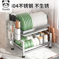 [48h Shipping]304 stainless steel kitchen storage rack bowl dish Dish draining rack multi-functional