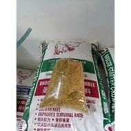 (2kg) Makanan Dedak Ayam Halus 3301C