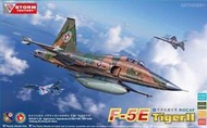 [威逸模型] 新品預訂~STORM FACTORY 1/32 F-5E 中華民國空軍 假想敵中隊 46中隊 32003