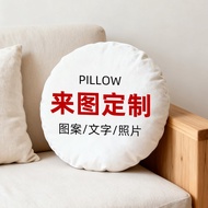 Customized Pillow Customized Round Pillow Cushion Sofa Living Room Pattern Text Photo Customized Pil