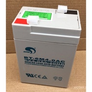 / 20hr Toy Scale Children's Car6V4.0Ah Battery Set Electronic Scale BT-6M4AC Battery6V4AH FLDW