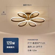 簡約大氣LED吸頂燈（咖啡色90cm/無極調光遙控120w）