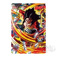 神龍精品 UMT8-073 達洛特：超宇宙 稀有 4星 Super Dragon Ball Hero SDBH 七龍珠英雄 港版 龍珠卡咭 街機 盒出 目測美品 數量有限 可面交 可平郵 可順豐到付