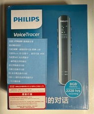 Philips  Digital Voice Recorder 飛利浦VTR5200 8GB錄音筆