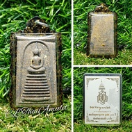 💯泰国佛牌💯🍀 Phra Somdej Wat Bowon 十九任僧皇 顺德 🍀 100周年纪念版 ✅ 包好防水壳 ✅ 附有原庙盒 ✅