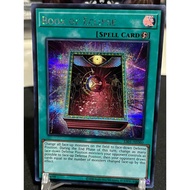 ES01-AE060 Book of Eclipse