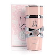Perfume Yara by Lattafa PINK Original 100ml
