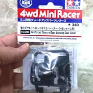 Tamiya 15438 Reinforced Gears w/ Easy Locking Gear Cover