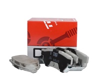 ผ้าดิสเบรคหลัง CITY ปี 03-08 TRW ดิส (GDB499DT) (สินค้าจะได้รับตามรูปภาพ)