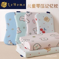🔥Hot sale🔥LEHOMEChildren's Memory Foam Pillow Pillow Core Infant Baby Pillow Afternoon Nap Pillow with Pillowcase Cartoo