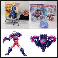 Cho-do Chodo Choudou Alpha Ultraman Blu Aqua, Ultraman Arc + Armor + Part