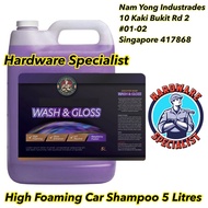 1L / 5L Concentrated Raspberry High Foaming Car shampoo - PH Neutral