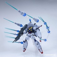 ((Model Not Included) Model Scene Special Effect Accessories Suitable for GUNDAM MG Magic Dragon Cav