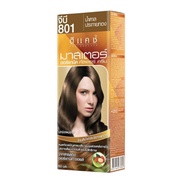 [โทนบลอนด์] Dcash ดีแคช โปรเฟสชันนอล มาสเตอร์ คัลเลอร์ ครีม60g [Blonde Tone] Professional Master Col