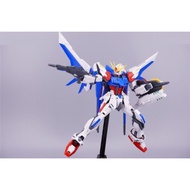 (Ready Stock)Daban model 6632 MG 1/100 Gundam Build Strike Fighter