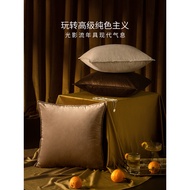 Fanju Attitude Solid Color Velvet Pillow Living Room Sofa Cushion Atmosphere Bed Pillow Nordic Pillo