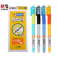 Erasable Pen M&G AKPB7501B2 blue ink 0.5 body with padded sleeve