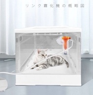 (霧化機 + 霧化箱) 寵物霧化器 吸氣箱氧氣箱 吸氧箱 氧氣箱 狗狗貓咪專用吸氧 Portable Nebulizer Machine for Pets Cats Dogs, Tabletop Co