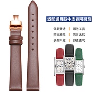 Suitable for  Olivia Burton Watch Strap Female CK Tissot Dw Armani Babys Breath Plain Leather Watch 