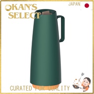 Tramontina Thermal Carafe - Insulated Tabletop Pot (1L) - Stylish, Lightweight, and Durable - Availa