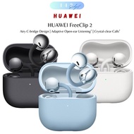 Huawei FreeClip 2 2026 | Up to 38 Hours Battery Life | Warranty by Huawei Malaysia