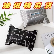 Home Cotton Linen Tissue Holder Tissue Bag Tissue Dispenser Fabric Car Tissue Bag Tissue Box Tissue 
