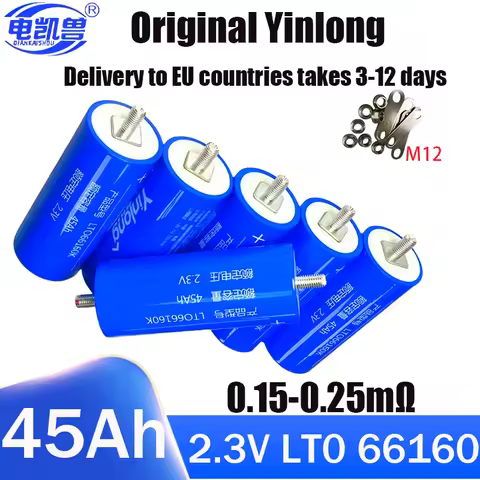 Yinlong Grade A LTO 66160 2.3V 45ah lithium titanate battery 25000 cycles DIY 12V 24V discharge Car 
