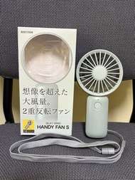 RHYTHM HANDY FAN S 便攜式風扇