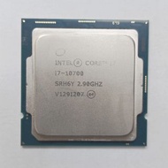[二手良品] Intel i5-10400、i7-10700、i5-8500、i5-9500 CPU