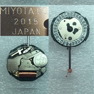 Original Watch Movement 2035/2005/2015/2105/2115/2305/2315 6 Oclock Position 3 Oclock Position Alloy