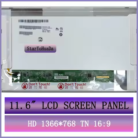 11.6 inch LCD matrix LP116WH1 TLA1 LTN116AT01 N116B6-L02 B116XW02 For Lenovo U24A U150 S205 X120E E1