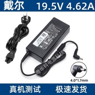 Dell Vostro V5460 5480 Power Supply 5470 5439 5560 Adapter Charger Bullet Head