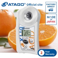 ATAGO Pocket Brix-Acidity Meter (Citrus) PAL-BX|ACID1 Master Kit